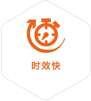城中到马来西亚物流公司